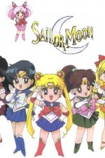 Watch Pretty Soldier Sailor Moon Megashare9